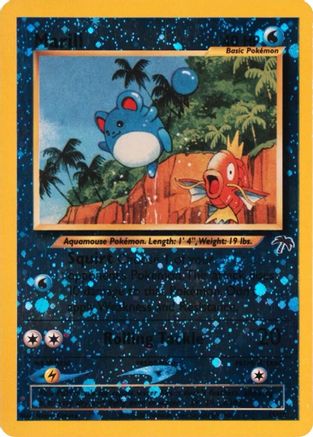 Marill 011 - Reverse Holofoil Southern Islands - Promo