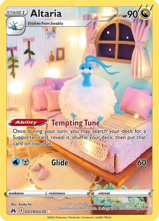 Altaria GG19 - Holofoil Crown Zenith Galarian Gallery - Ultra Rare