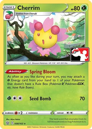 Cherrim Prize Pack Series Cards - Rare