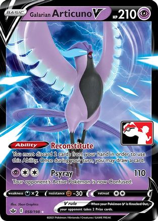 Galarian Articuno V - Holofoil Prize Pack Series Cards - Ultra Rare