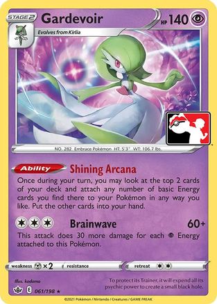 Gardevoir Prize Pack Series Cards - Rare