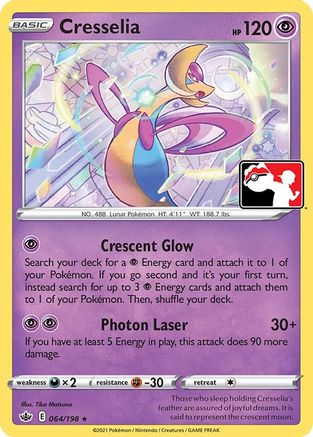 Cresselia Prize Pack Series Cards - Rare