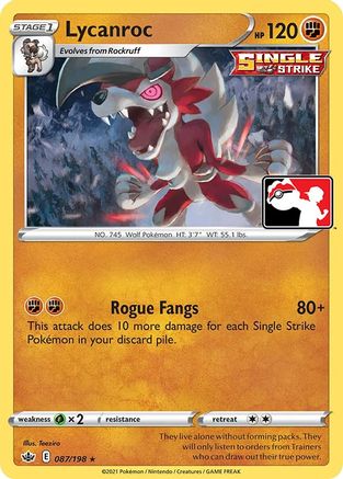 Lycanroc Prize Pack Series Cards - Rare