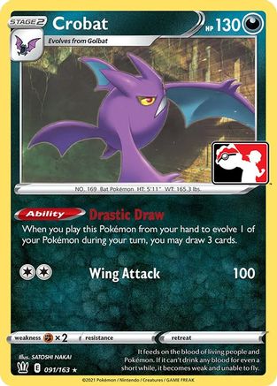 Crobat Prize Pack Series Cards - Rare