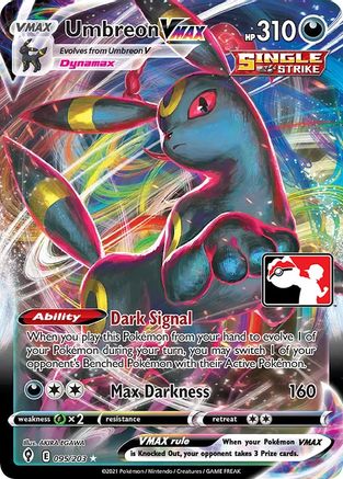 Umbreon VMAX - Holofoil Prize Pack Series Cards - Ultra Rare