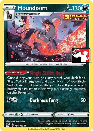 Houndoom 096 - Holofoil Prize Pack Series Cards - Rare