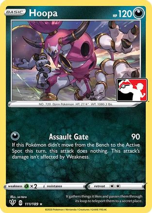 Hoopa Prize Pack Series Cards - Rare