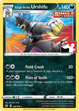 Single Strike Urshifu Prize Pack Series Cards - Rare