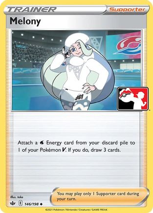 Melony Prize Pack Series Cards - Uncommon