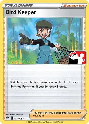 Bird Keeper Prize Pack Series Cards - Uncommon