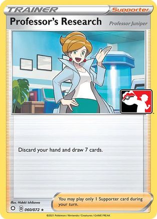 Professor's Research (Professor Juniper) Prize Pack Series Cards - Rare