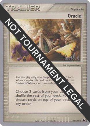Oracle - 2004 (Reed Weichler) 138 World Championship Decks - Uncommon