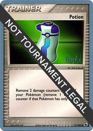 Potion - 2004 (Reed Weichler) 091 World Championship Decks - Common