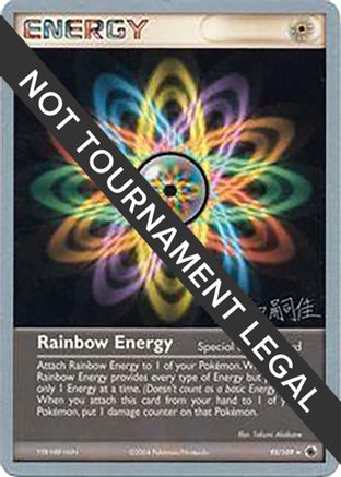Rainbow Energy - 2004 (Tsuguyoshi Yamato) 095 World Championship Decks - Rare