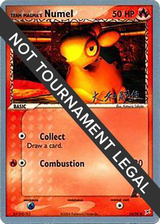 Team Magma's Numel - 2004 (Tsuguyoshi Yamato) 064 World Championship Decks - Common
