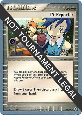 TV Reporter - 2004 (Tsuguyoshi Yamato) 088 World Championship Decks - Uncommon