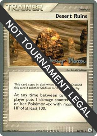 Desert Ruins - 2005 (Jeremy Maron) 088 World Championship Decks - Uncommon