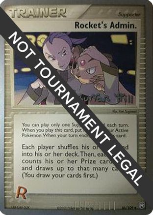 Rocket's Admin. - 2005 (Curran Hill) 086 World Championship Decks - Uncommon