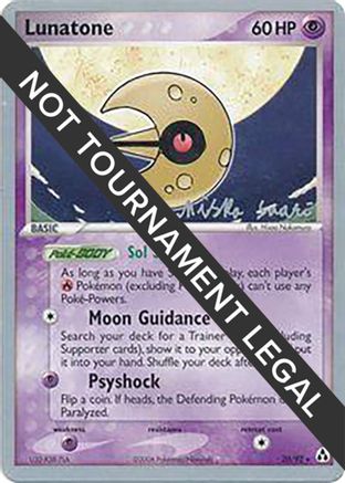 Lunatone (20) (20) - 2006 020 World Championship Decks - Rare