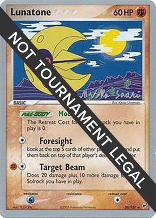 Lunatone (36) (36) - 2006 036 World Championship Decks - Uncommon