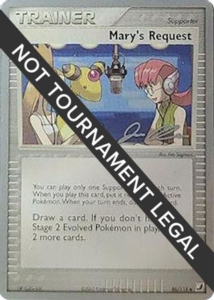 Mary's Request - 2006 (Jason Klaczynski) 086 World Championship Decks - Uncommon