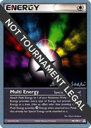 Multi Energy - 2006 (Miska Saari) 096 World Championship Decks - Rare