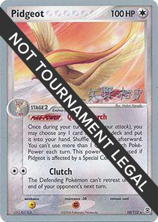 Pidgeot - 2006 (Hiroki Yano) 010 World Championship Decks - Rare