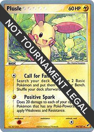 Plusle - 2006 (Hiroki Yano) 044 World Championship Decks - Uncommon