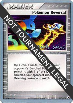 Pokemon Reversal - 2006 (Miska Saari) 088 World Championship Decks - Uncommon