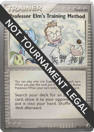 Professor Elm's Training Method - 2006 (Hiroki Yano) 089 World Championship Decks - Uncommon