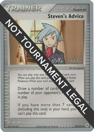 Steven's Advice - 2006 (Miska Saari) 092 World Championship Decks - Uncommon