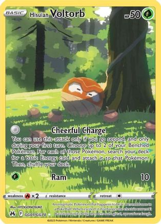 Hisuian Voltorb GG01 - Holofoil Crown Zenith Galarian Gallery - Ultra Rare
