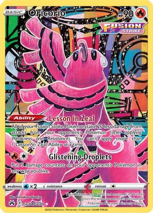 Oricorio GG04 - Holofoil Crown Zenith Galarian Gallery - Ultra Rare
