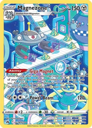 Magnezone GG18 - Holofoil Crown Zenith Galarian Gallery - Ultra Rare