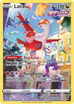 Latias GG20 - Holofoil Crown Zenith Galarian Gallery - Ultra Rare
