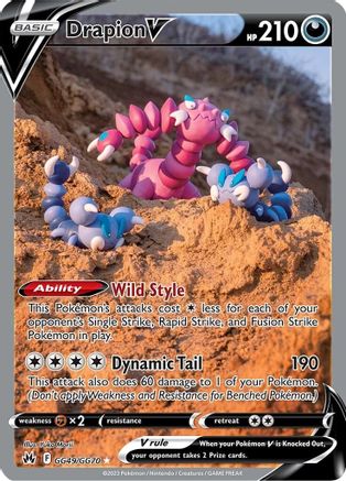 Drapion V GG49 - Holofoil Crown Zenith Galarian Gallery - Ultra Rare