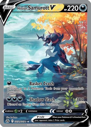 Hisuian Samurott V GG51 - Holofoil Crown Zenith Galarian Gallery - Ultra Rare