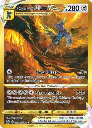 Origin Forme Dialga VSTAR (Secret) GG68 - Holofoil Crown Zenith Galarian Gallery - Secret Rare