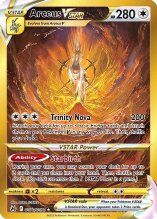 Arceus VSTAR (Secret) GG70 - Holofoil Crown Zenith Galarian Gallery - Secret Rare