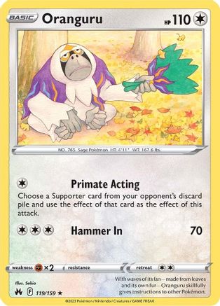 Oranguru 119 Crown Zenith - Rare