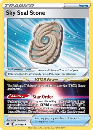 Sky Seal Stone 143 - Holofoil Crown Zenith - Holo Rare