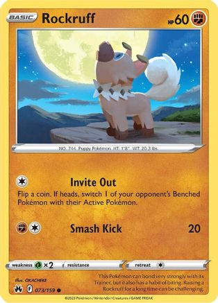Rockruff 073 Crown Zenith - Common
