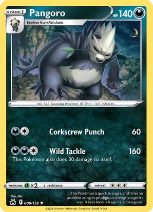 Pangoro 080 Crown Zenith - Rare