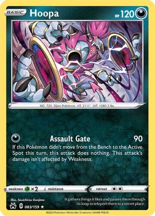Hoopa 083 - Holofoil Crown Zenith - Holo Rare