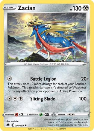 Zacian 094 - Reverse Holofoil Crown Zenith - Holo Rare
