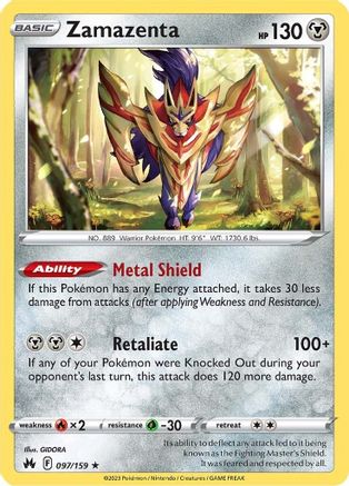 Zamazenta 097 - Holofoil Crown Zenith - Holo Rare
