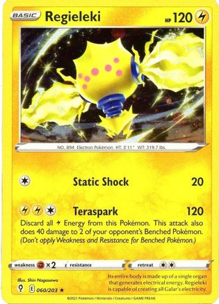 Regieleki (Cosmos Holo) 060/203 - Holofoil Miscellaneous Cards & Products - Holo Rare