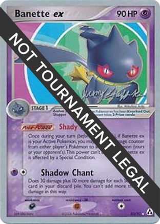 Banette ex - 2007 (Jeremy Scharff-Kim) 085 World Championship Decks - Rare