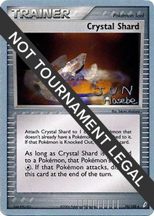 Crystal Shard - 2007 (Jun Hasebe) 076 World Championship Decks - Uncommon