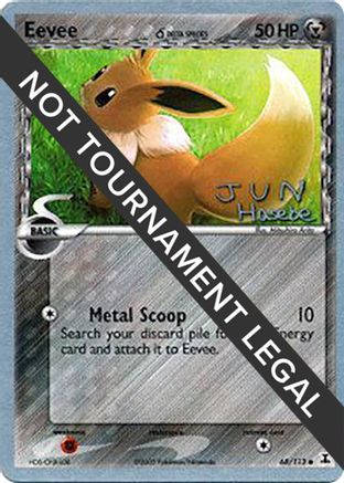 Eevee (Delta Species) - 2007 (Jun Hasebe) 068 World Championship Decks - Common